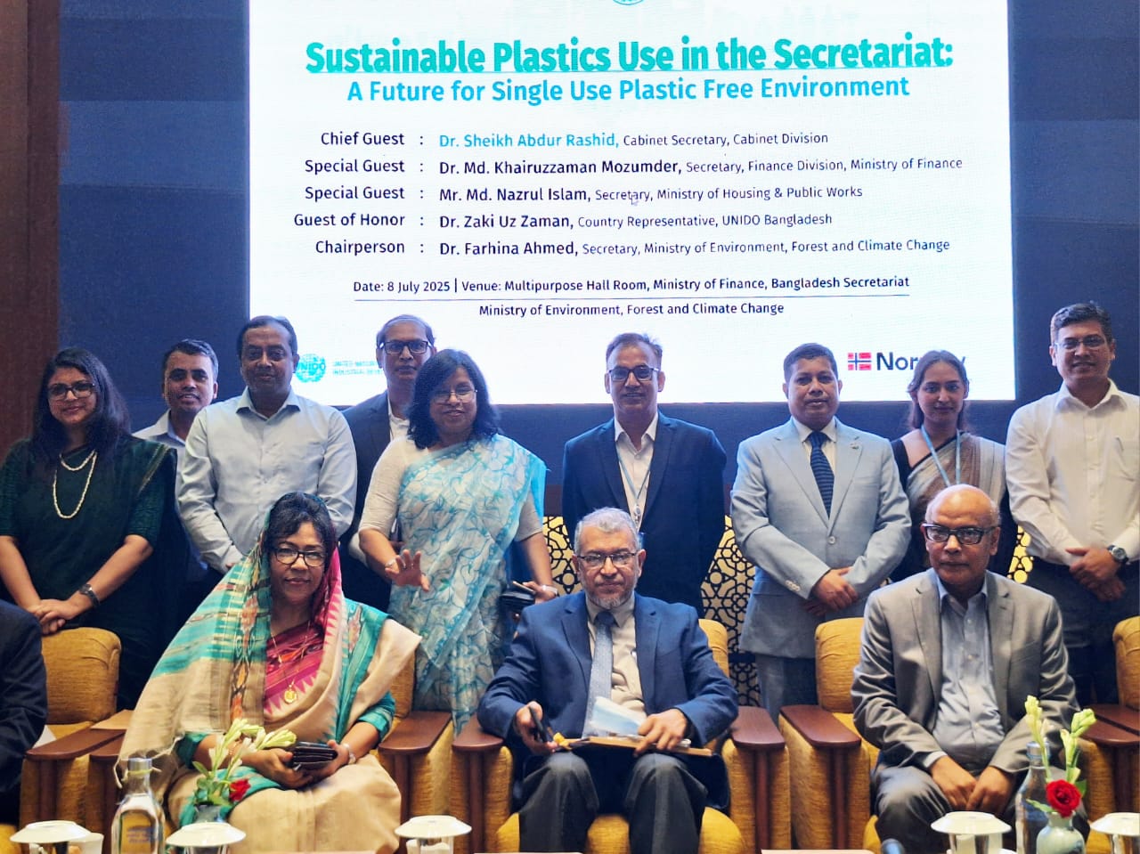 ২ অক্টোবর থেকে সচিবালয়ে নিষিদ্ধ হচ্ছে সিঙ্গেল ইউজ প্লাস্টিক সামগ্রী: মন্ত্রিপরিষদ সচিব